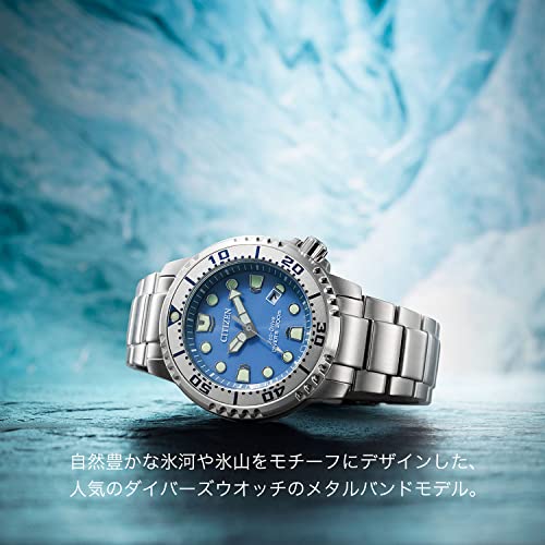 Citizen Watch Promaster Eco-Drive Diver 200m Ice Blue BN0165-55L Men's Silver