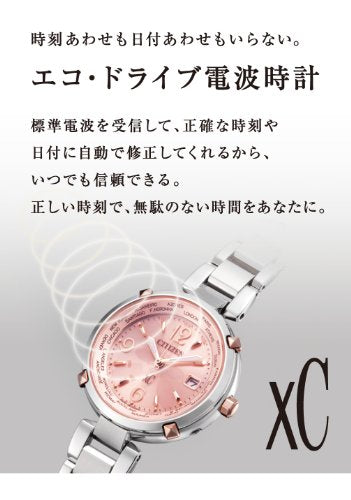 CITIZEN Watch xC Cross Sea Eco Drive Radio Watch Pair Model CB1020-54A Men's