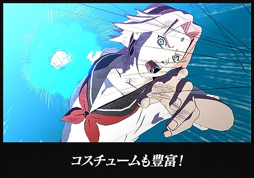 Naruto x Boruto Ultimate Ninja Storm Connections Nintendo Switch