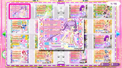 PriPara All Idol Perfect Stage Nintendo Switch TAKARA Tomy A.R.T.S