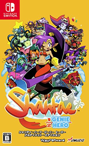 Shantae Half-Genie Hero Ultimate Edition Nintendo Switch Oizumi