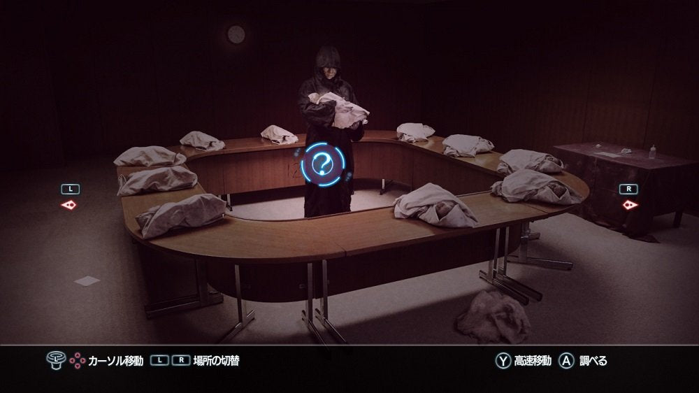 Closed Nightmare Nintendo Switch Nippon Ichi Software Sealed New