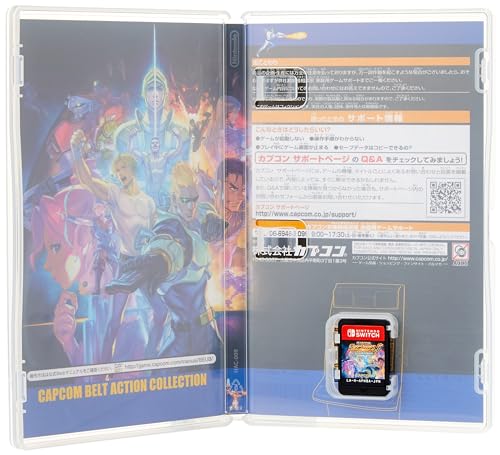 Capcom Belt Action Collection Nintendo Switch Capcom Sealed Misc New