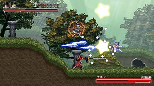 Koumajou Remilia Scarlet Symphony Nintendo Switch CFK Sealed Action