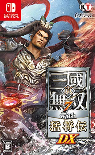 Dynasty Warriors 7 with Moushouden DX Nintendo Switch Koei Tecmo