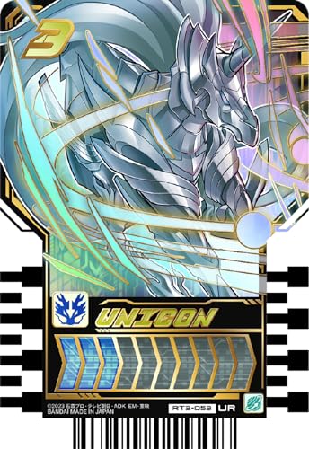 Kamen Rider Gotchard Ride Chemy Trading Card PHASE:03 Box Japanese