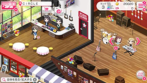 BanG Dream! Girls Band Party! Nintendo Switch Bushiroad Sealed