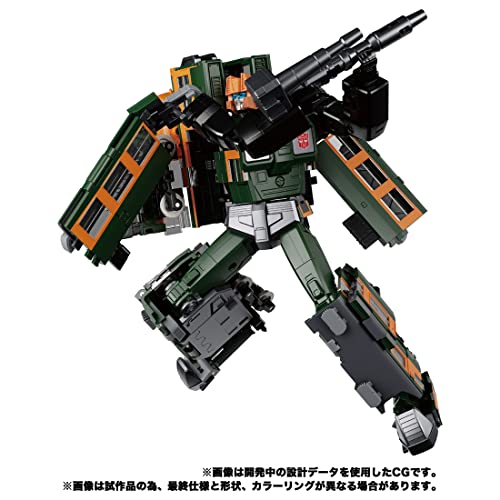 TAKARA TOMY Transformers Masterpiece G Series MPG-04 Trainbot Suiken F8101