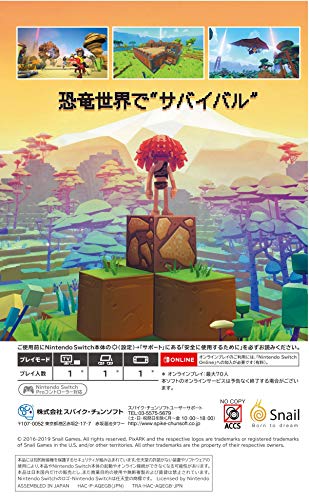 PixARK Nintendo Switch Spike Chunsoft Sealed Action Adventure New