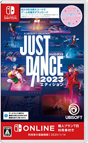 Just Dance 2023 Edition - Switch