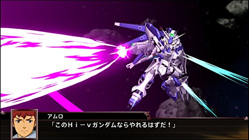 PS4 Super Robot Taisen Wars X Sony PlayStation 4 Bandai Namco New