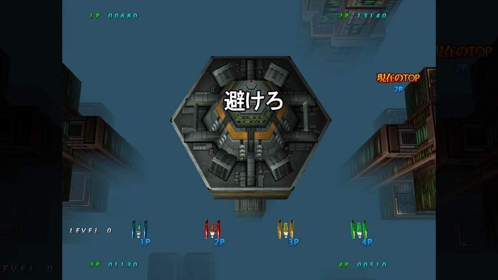 Gesen Arcade Love Plus Pengo! Nintendo Switch Mebius Sealed New