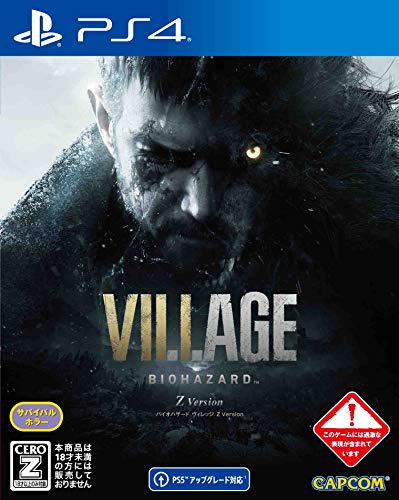 PS4 Biohazard Village Z Version Sony PlayStation 4 Capcom New