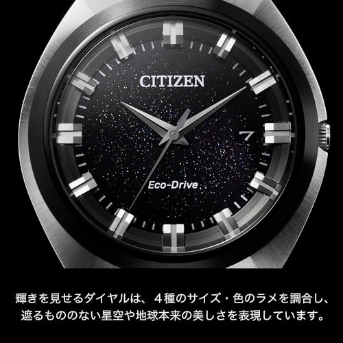 Citizen Watch CREATIVE LAB Eco Drive 365 Waterproof BN1014-55E Men's Silver