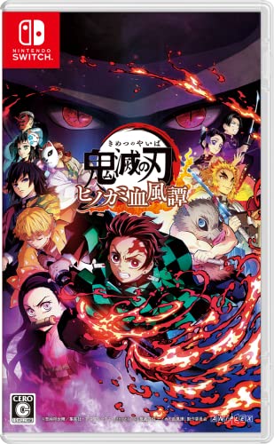 Demon Slayer: Kimetsu no Yaiba - The Hinokami Chronicles - Switch