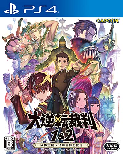 PS4 The Great Ace Attorney Chronicles Sony PlayStation 4 Capcom New