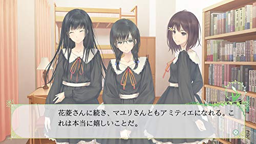 FLOWERS: Four Seasons - Switch