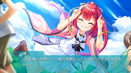 Summer Pockets Reflection Blue Nintendo Switch Prototype Sealed