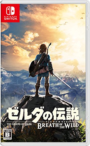 The Legend of Zelda Breath of the Wild Nintendo Switch Nintendo