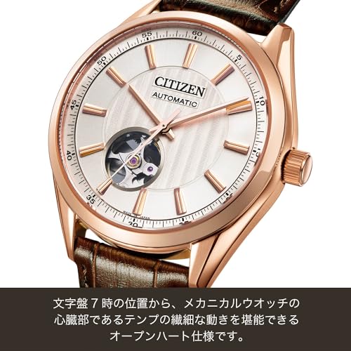 Citizen Watch Waterproof Pink Gold Open Heart NH9112-19A Men's Brown
