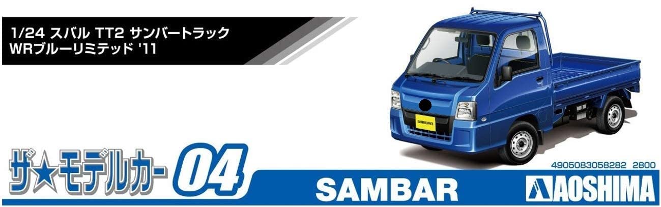Aoshima Bunka Kyozai 1/24 The Model Car Series No.4 Subaru TT2 Sambar Truck WR