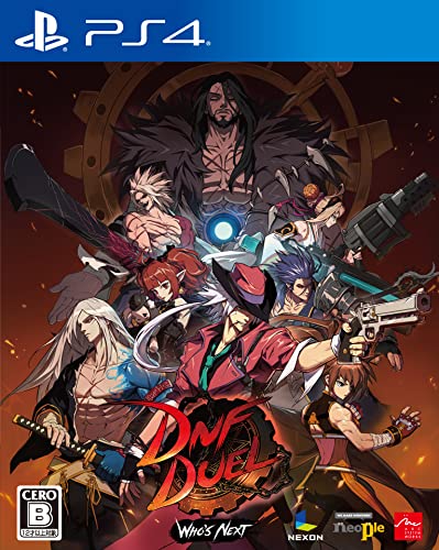 PS4 DNF Duel Sony PlayStation 4 Arc System Works New Fighting