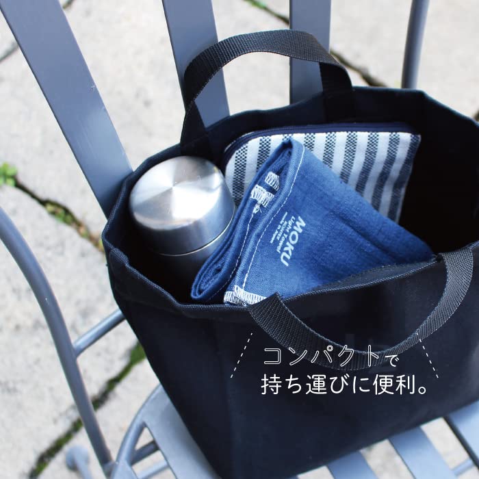 MOKU Face Towel 59073-90 Set of 5 A. Blue Aqua Almond Lemon Mandarin Contex