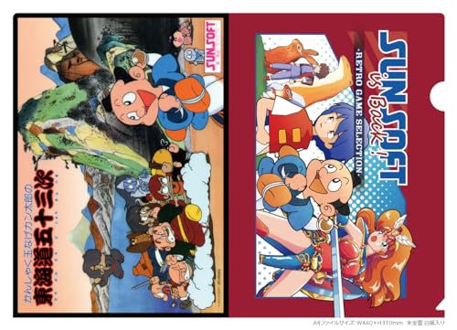 SUNSOFT is Back! Retro Game Selection - Switch