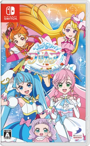 Soaring Sky! Pretty Cure Soaring! Puzzle Collection Nintendo Switch
