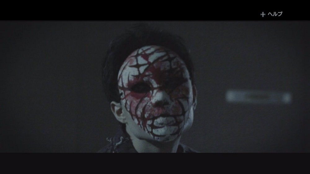 Closed Nightmare Nintendo Switch Nippon Ichi Software Sealed New