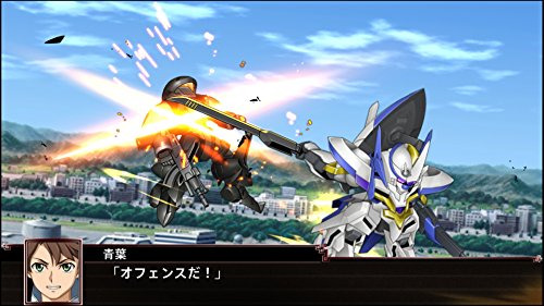PS4 Super Robot Taisen Wars X Sony PlayStation 4 Bandai Namco New