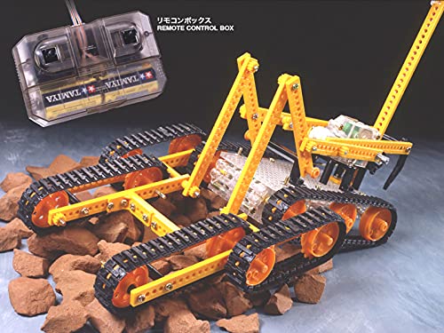 Tamiya Fun Work Series No.169 Rescue Crawler Construction Set 3ch Remote Control