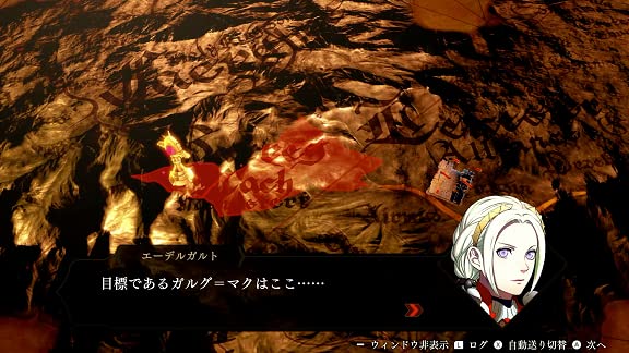 Fire Emblem Warriors: Three Hopes - Switch