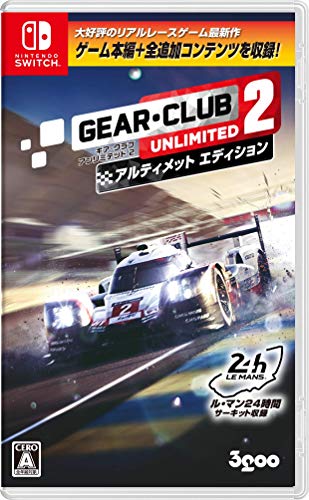 Gear Club Unlimited 2 Ultimate Edition - Switch
