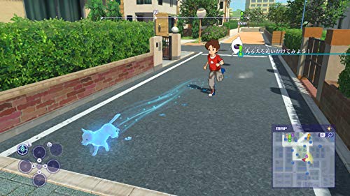 Yo-kai Watch 4 We're Looking Up at the Same Sky Nintendo Switch