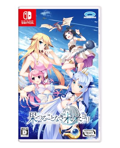 Fruits of the Future That Will Never End - Switch