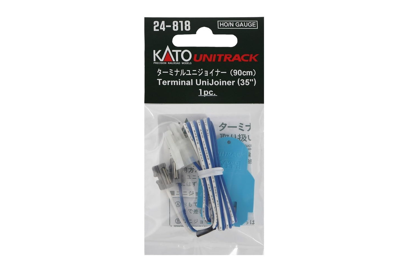 KATO N HO Scale Gauge 24-818 Unitrack Terminal UniJoiner 35'' 90mm 10 Packs set