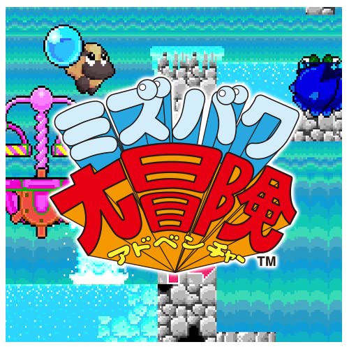 Taito Milestones 2 Nintendo Switch Taito Sealed Misc New