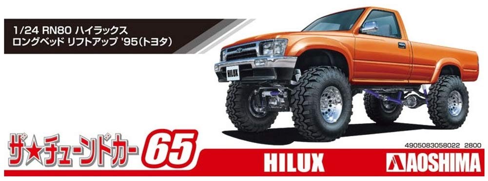 Aoshima Hilux Long Bed Lift Up '95 TOYOTA 1/24 scale kit No.65 58022 RN80