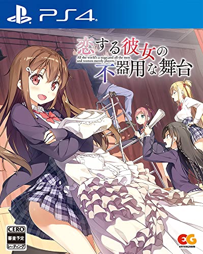 PS4 Koi Suru Kanojo no Bukiyou na Butai Sony PlayStation 4 Entergram