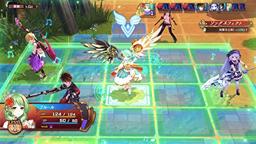 Fairy Fencer F Refrain Chord Nintendo Switch Compile Heart Sealed