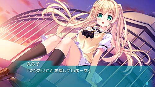 Summer Pockets Reflection Blue Nintendo Switch Prototype Sealed