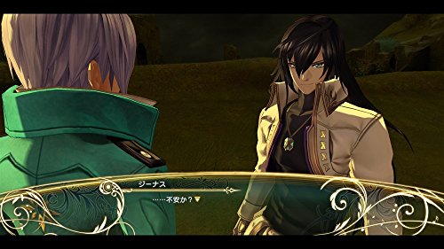 Shining Resonance Refrain Nintendo Switch Sega Sealed Action RPG New