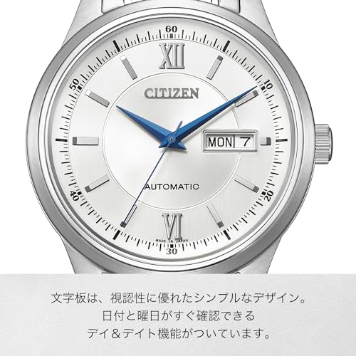 Citizen Mechanical Automatic Watch NY4050-62A Men's Silver