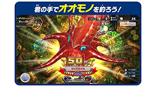 Fishing Spirits Nintendo Switch Bandai Namco Sealed Simulation New