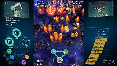 Sol Cresta Dramatic Edition English Nintendo Switch SUPERDELUXE