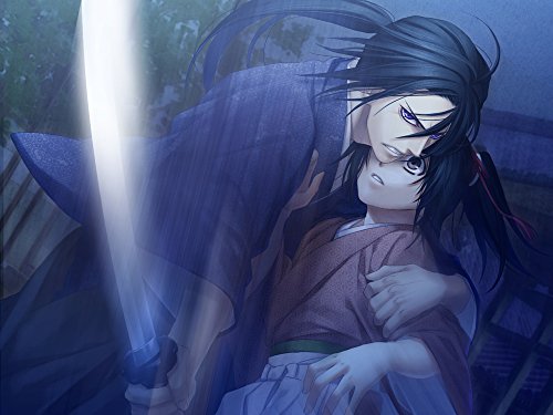 Hakuouki Shinkai: Fuuka Den for Nintendo Switch