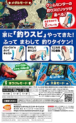 Fishing Spirits Nintendo Switch Bandai Namco Sealed Simulation New