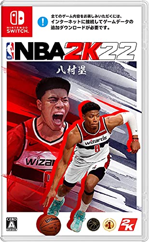NBA 2K22 Nintendo Switch Take Two Interactive Software Sealed