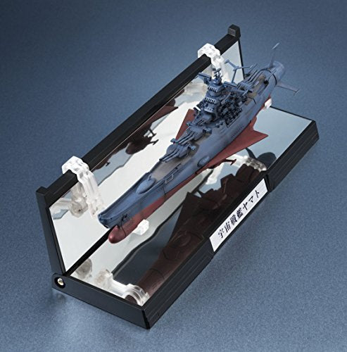KIKAN TAIZEN 1/2000 SPACE BATTLESHIP 2202 YAMATO Figure New Package 165mm BANDAI